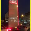 23.01.2019 Vorstellung Toyota RAV4 beim Autohaus Toyota Keller