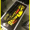 17.06.2019 Funkmikrofon Shure QLXD4